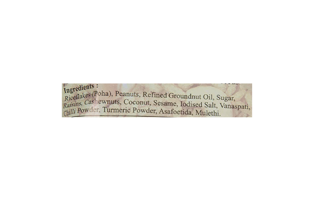 Laxminarayan Best Chiwda    Pack  500 grams